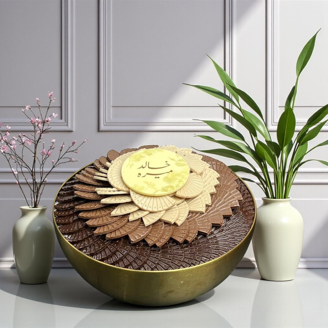Chocolate Fan Plate With Premium Copper Plate مع صحن نحاس فاخر صحن شوكليت مروحة ميكس