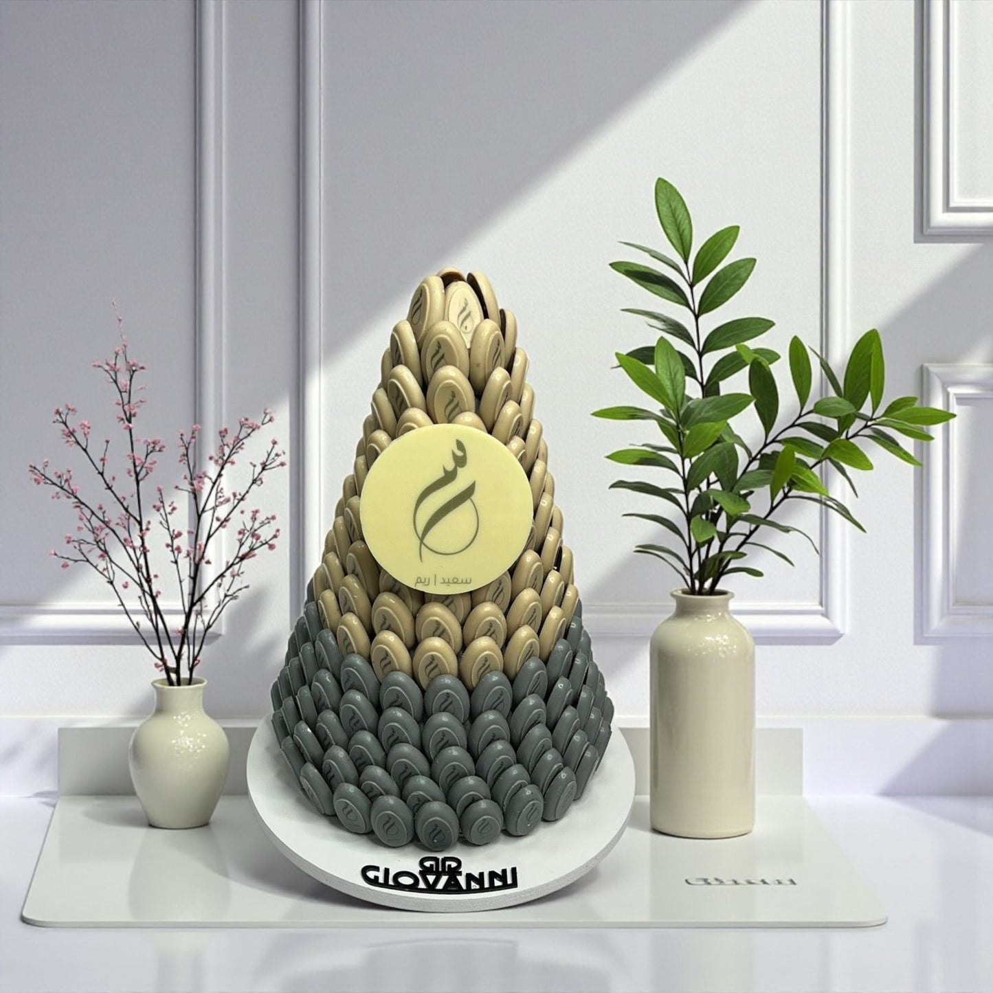 🟤 هرم شوكوبون مطبوع – Giovanni Chocolate