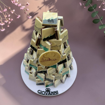 Printed Chocolate Pyramid Stand – Square Design | E201