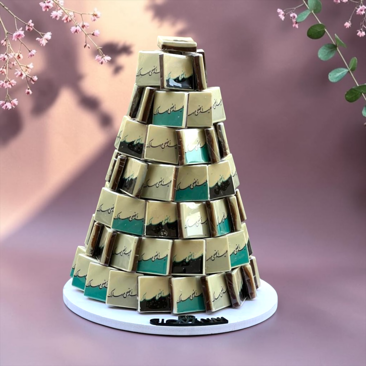 Printed Chocolate Pyramid Stand – Square Design | E201