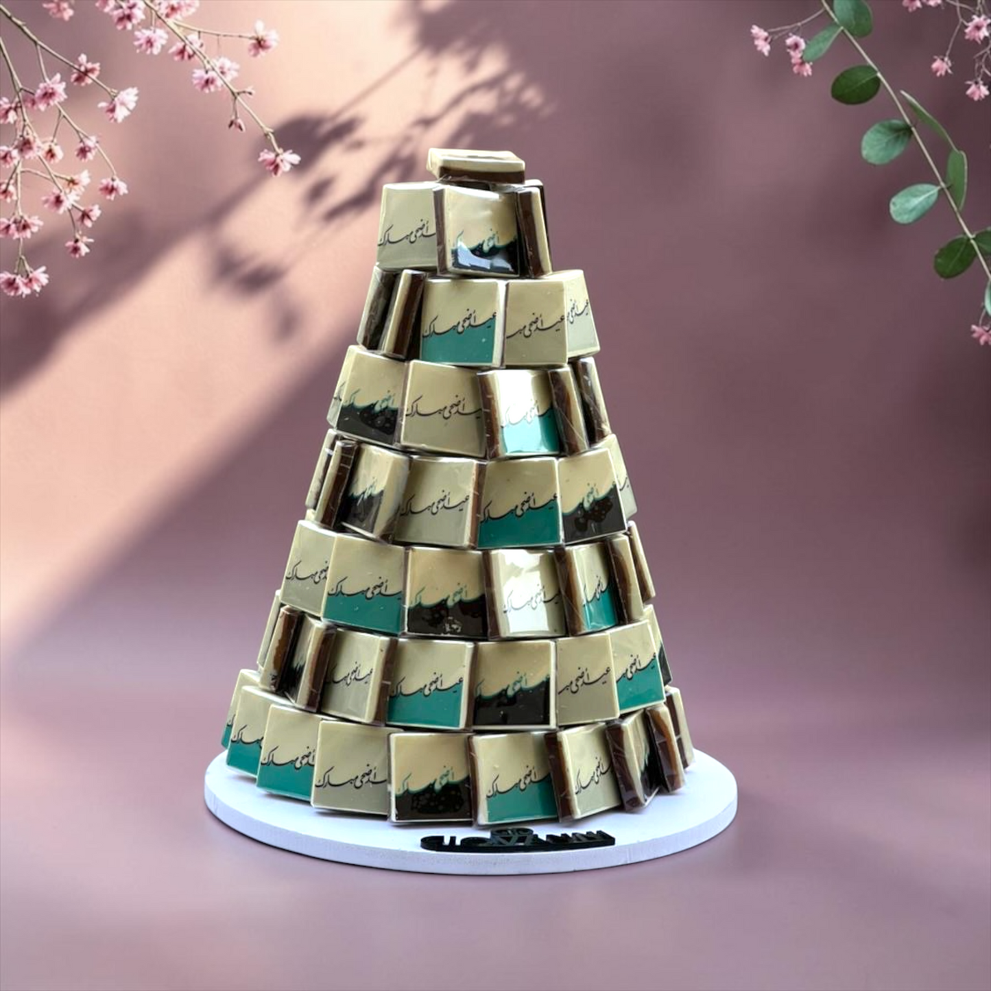Printed Chocolate Pyramid Stand – Square Design | E201