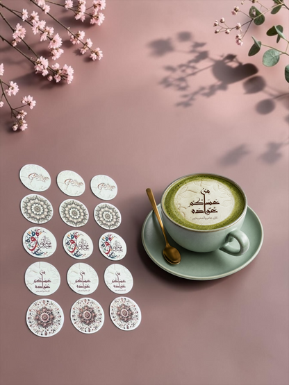 Sugar Paper for Beverages – 15 pcs | EO158