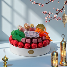 بوكس توزيعات حق الليلة