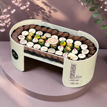 Oval Acrylic Chocolate Gift Box | E186