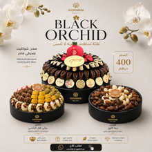 Black Orchid Luxury Package – Belgian Chocolate, French Petit Four & Almond Chocolate Platter | E209
