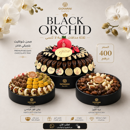 Black Orchid Luxury Package – Belgian Chocolate, French Petit Four & Almond Chocolate Platter | E209