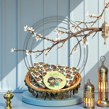 سلة تراثية من الخوص مع  شوكولا مكسر ميكس  – حق الليلة