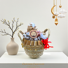 Luxury Palm Basket with  Chocolate سلة خوص فاخرة  بالشوكولاتة
