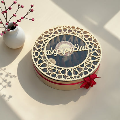 French Biscuit Cone Box | بوكس كون بسكويت فرنسي