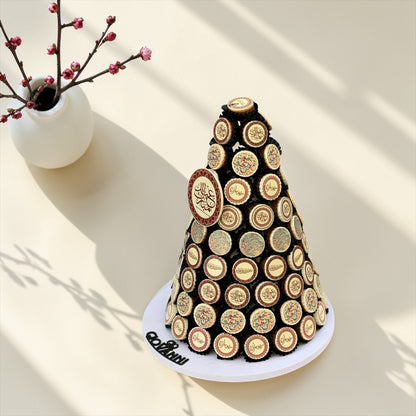 Eid Printed Chocolate Pyramid | هرم شوكليت مطبوع بثيم العيد