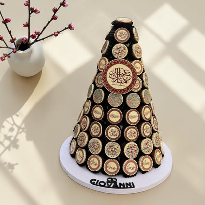 Eid Printed Chocolate Pyramid | هرم شوكليت مطبوع بثيم العيد