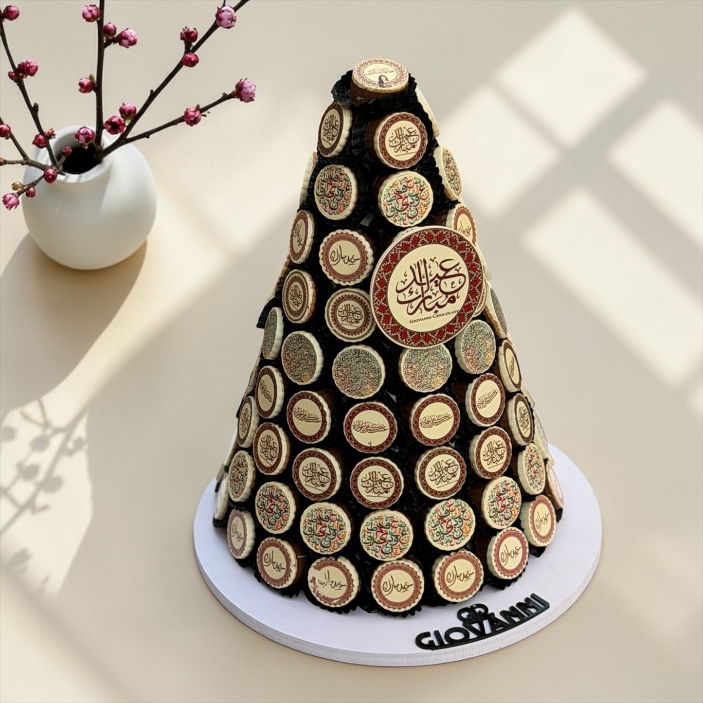 Eid Printed Chocolate Pyramid | هرم شوكليت مطبوع بثيم العيد