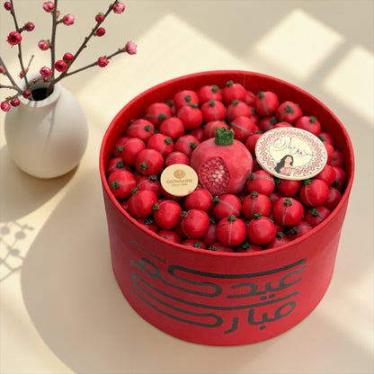 Roman Chocolate Platter | صحن شوكليت الرمان الفاخر