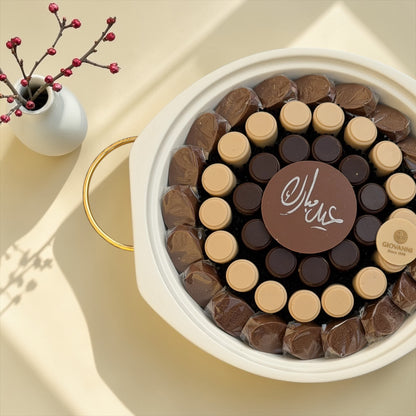 Eid Chocolate Porcelain Platter with Lid | صحن بورسلين بغطاء مع تشكيلة شوكليت العيد