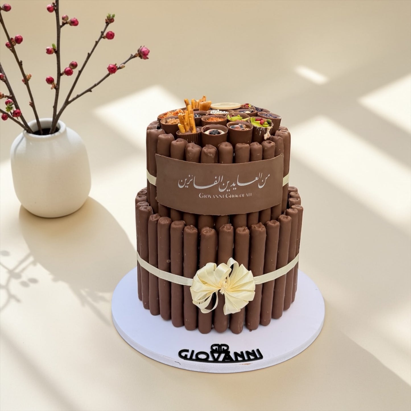 Eid Fine Wafer Chocolate Pyramid – Two Layers | هرم فاين فير بثيم العيد طابقين