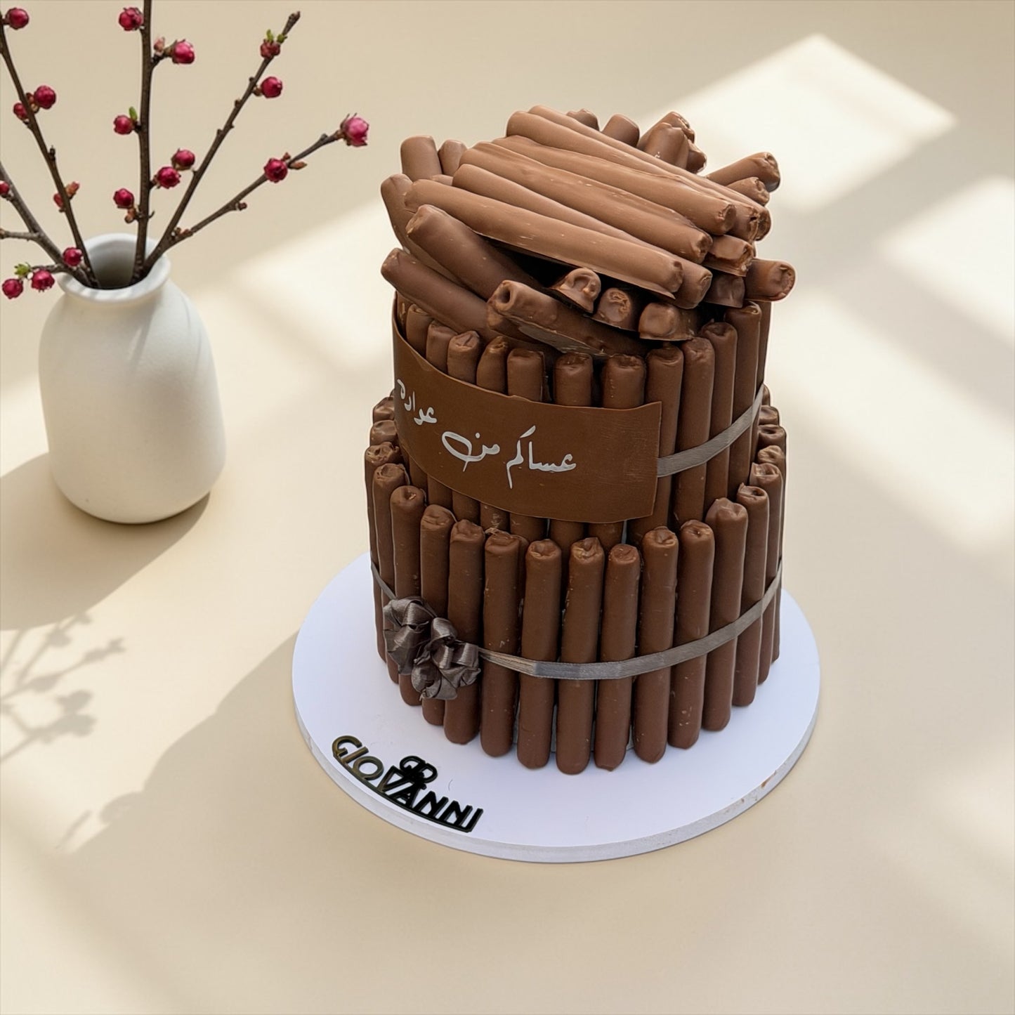 Eid Fine Wafer Chocolate Pyramid – Two Layers | هرم فاين فير بثيم العيد طابقين