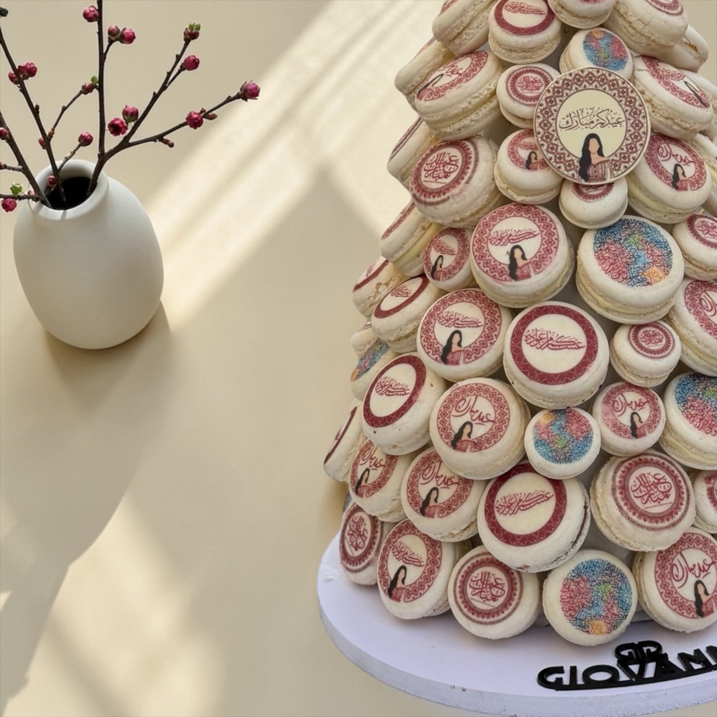 Eid French Macaron Pyramid | هرم ماكرون فرنسي مميز للعيد