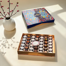 Eid Printed & Chocolate Cup Gift Box | بوكس شوكليت مطبوع وكاب شوكليت للعيد