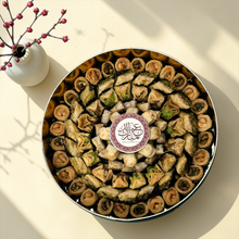 Giovanni Premium Baklava Box | بوكس جيوفاني بريميوم بقلاوة