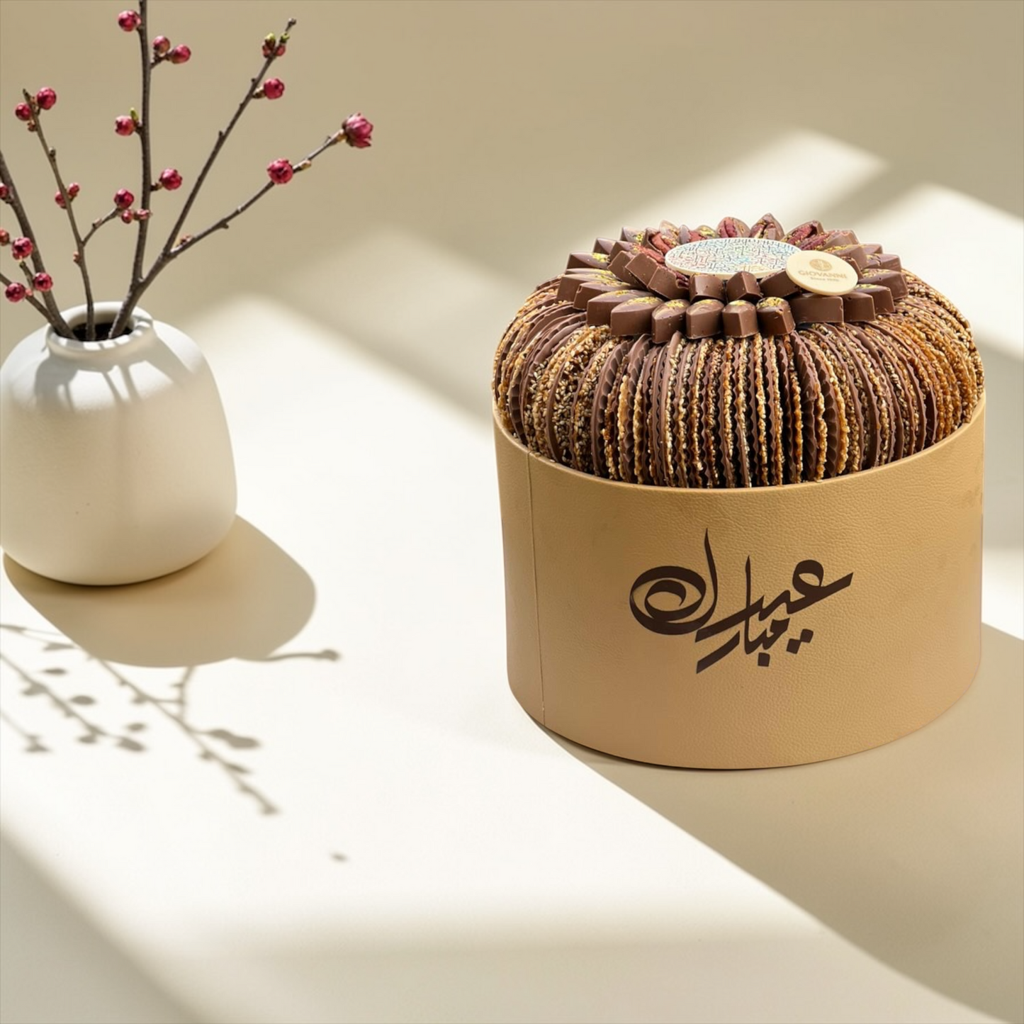 Sesame Fan Chocolate Leather Platter | صحن جلد مع شوكليت المروحة بالسمسم