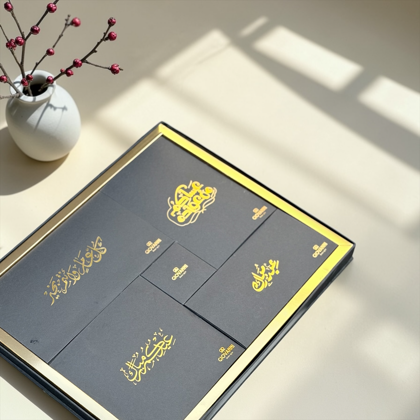 Eid Mixed Gift Box Collection | بوكس هدايا العيد المشكل – 5 بوكسات