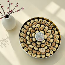 Syrian Ghraybeh Medium Box | بوكس غريبة سوري وسط