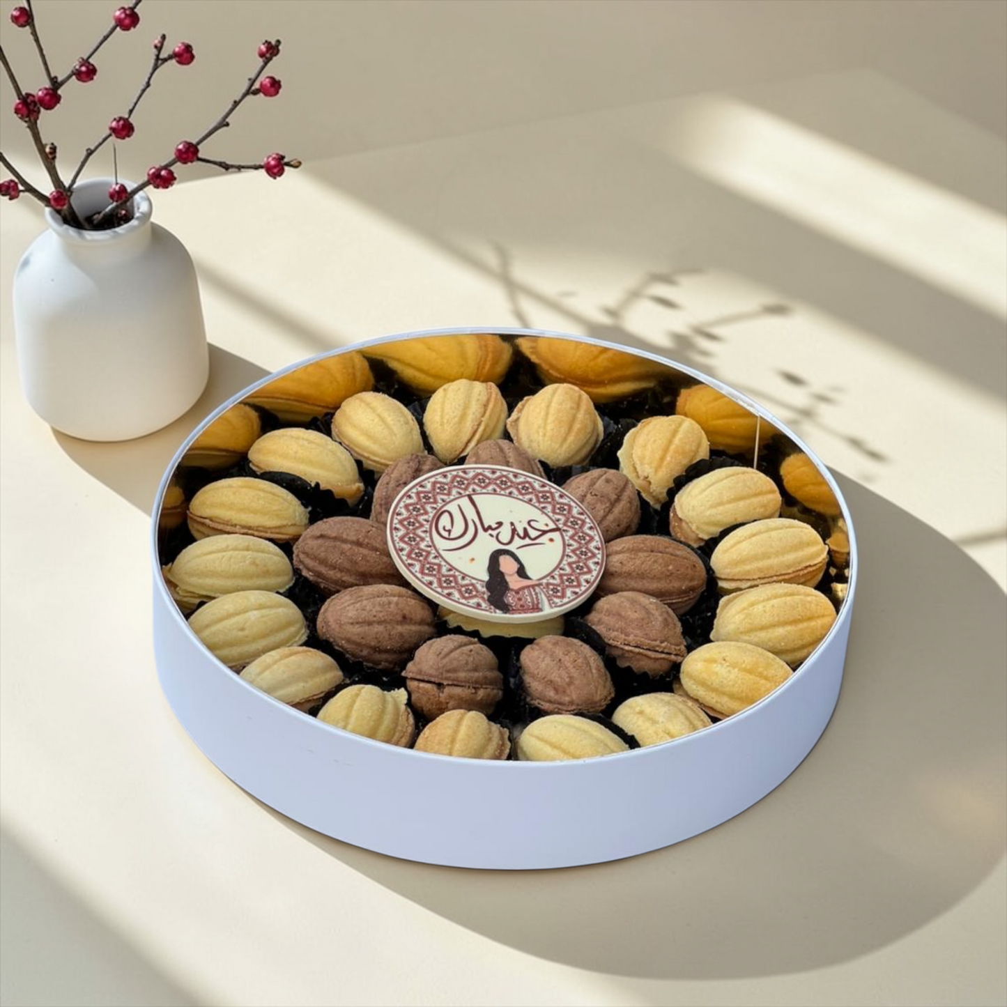 Walnut Chocolate Bites Box | بوكس عين جمل بحشوات نوتيلا وكراميل