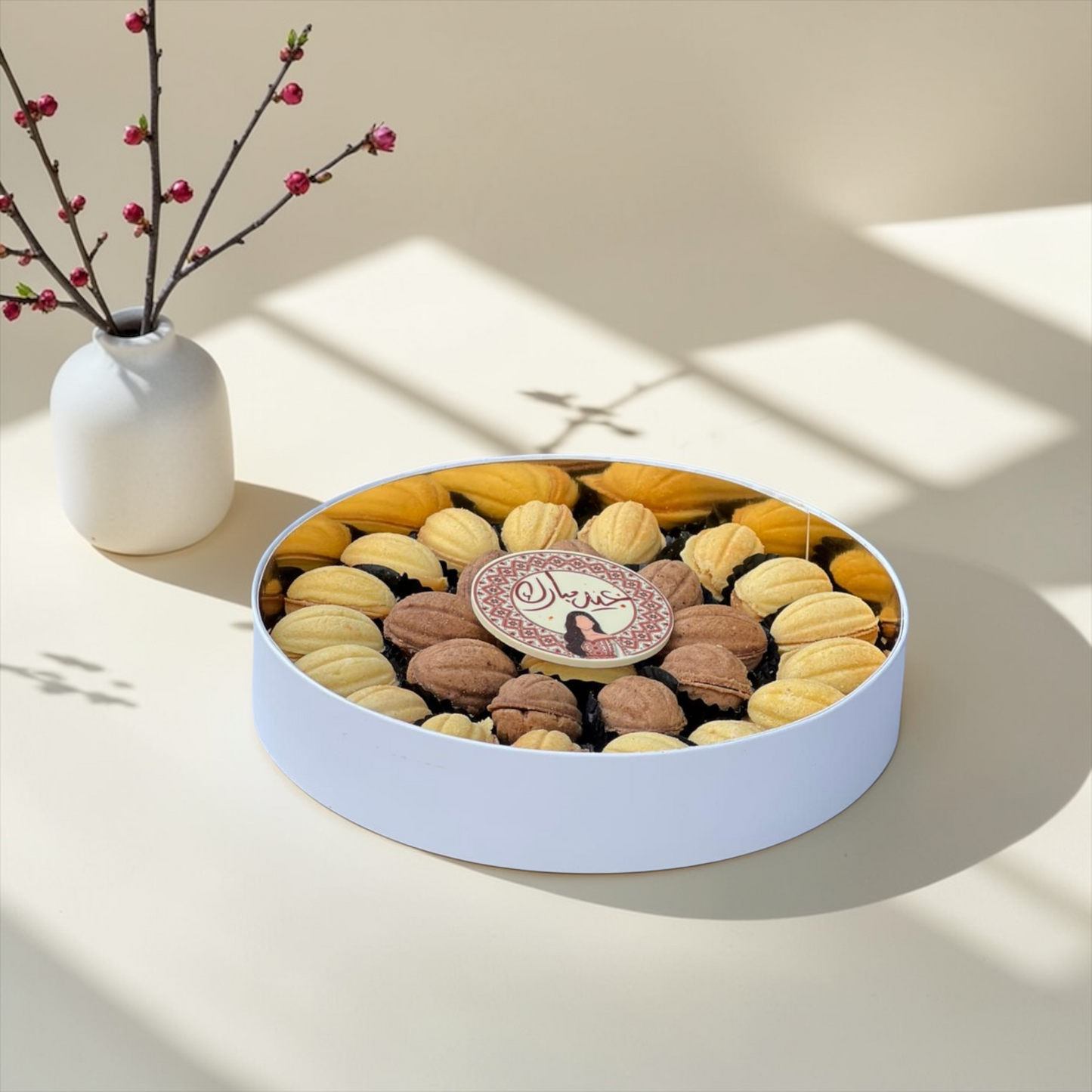 Walnut Chocolate Bites Box | بوكس عين جمل بحشوات نوتيلا وكراميل