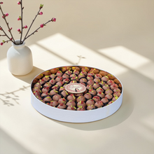 Kuwaiti Ghraybeh Chickpea Flour Box | بوكس غريبة كويتي بطحين الحمص والهيل