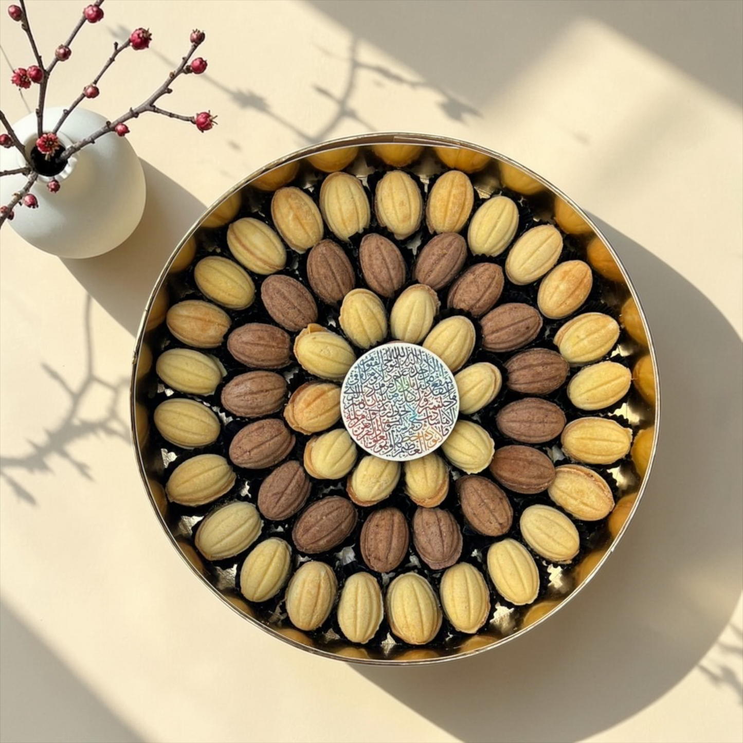 Walnut Chocolate Bites Box | بوكس عين جمل بحشوات نوتيلا وكراميل