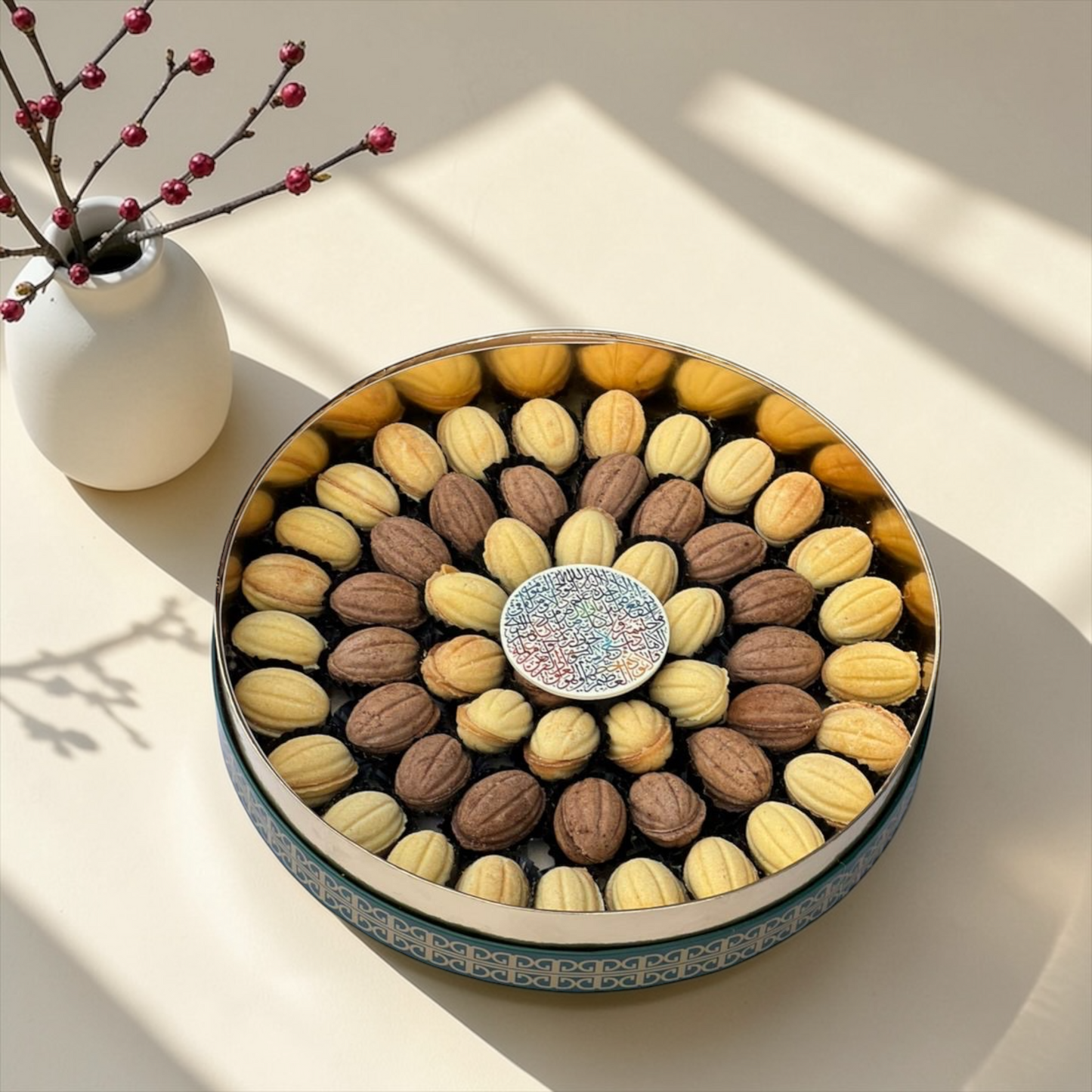 Walnut Chocolate Bites Box | بوكس عين جمل بحشوات نوتيلا وكراميل