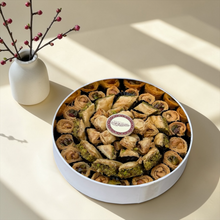 Giovanni Premium Baklava Box | بوكس جيوفاني بريميوم بقلاوة