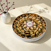 Giovanni Premium Baklava Box | بوكس جيوفاني بريميوم بقلاوة