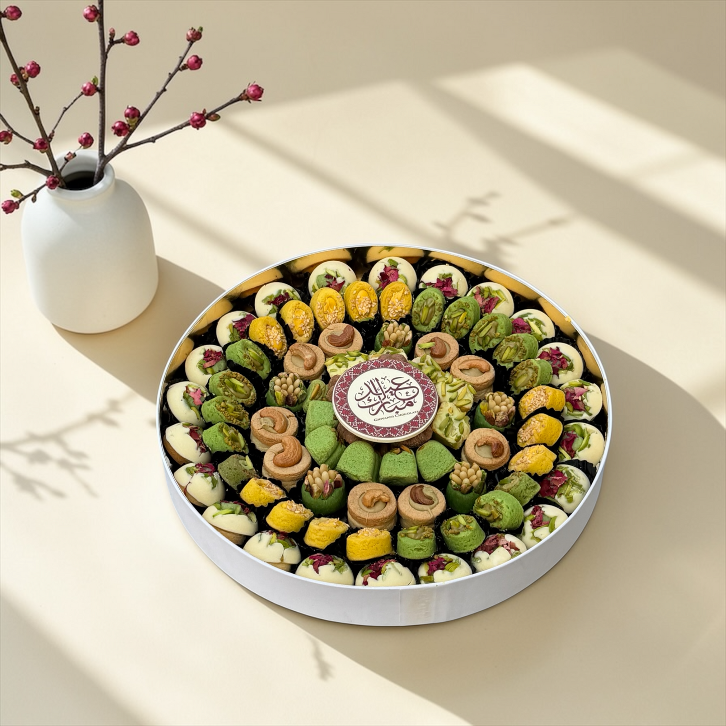 Giovanni Luxury Package Small  باكديج جيوفاني الفاخرصغير