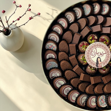 Eid Open Chocolate Box M بوكس شوكليت مكشوف بثيم العيد