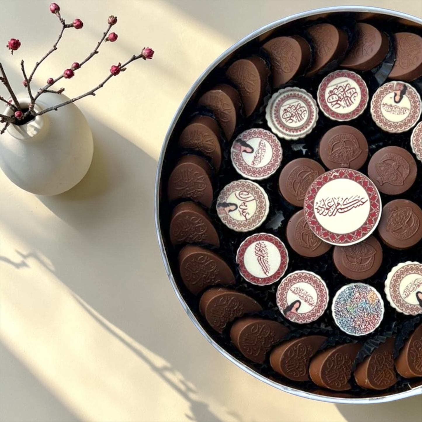 Giovanni Luxury Package Small  باكديج جيوفاني الفاخرصغير