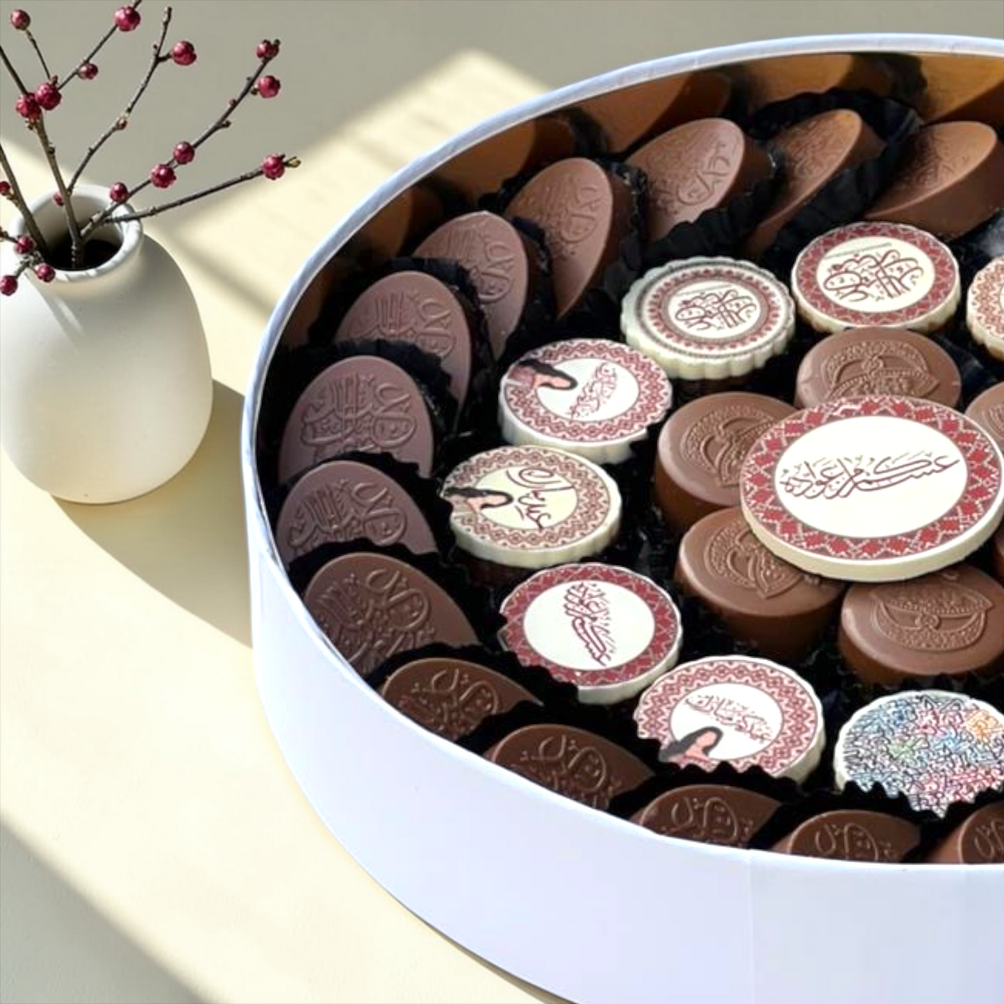 Giovanni Luxury Package Small  باكديج جيوفاني الفاخرصغير