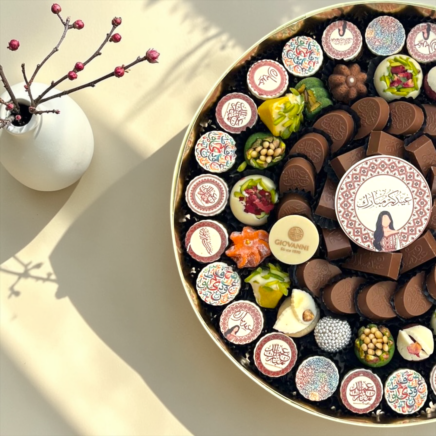 Eid Open Chocolate Box M بوكس شوكليت مكشوف بثيم العيد