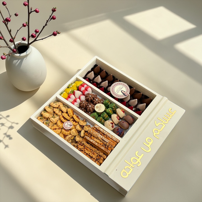 Wooden Box with Chocolate, Petit Four & Savory Selection | بوكس خشبي بغطاء شفاف مع شوكليت وبيتي فور وموالح