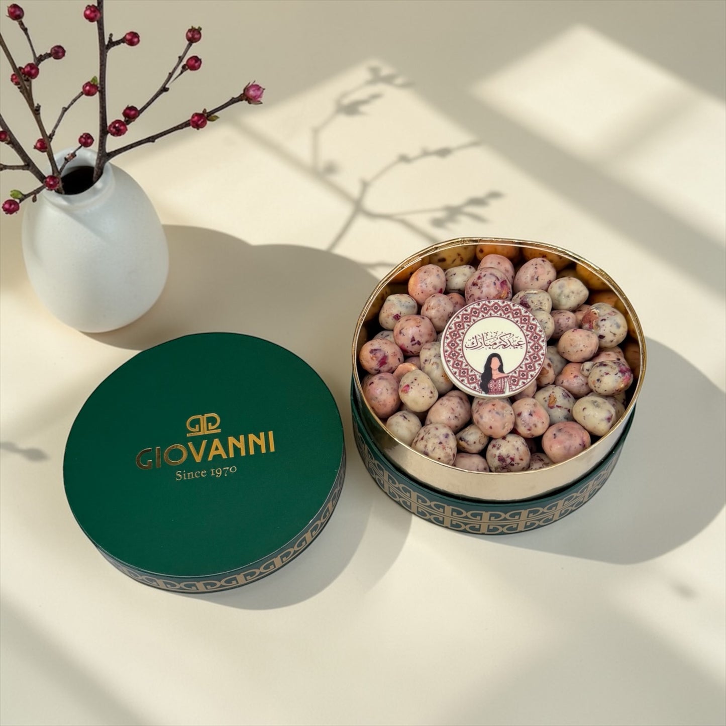 Mixed Chocolate Dragée Box – Three Flavors | بوكس دراجيه شوكليت ميكس ثلاث نكهات