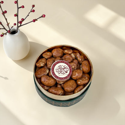 Mixed Chocolate Dragée Box – Three Flavors | بوكس دراجيه شوكليت ميكس ثلاث نكهات