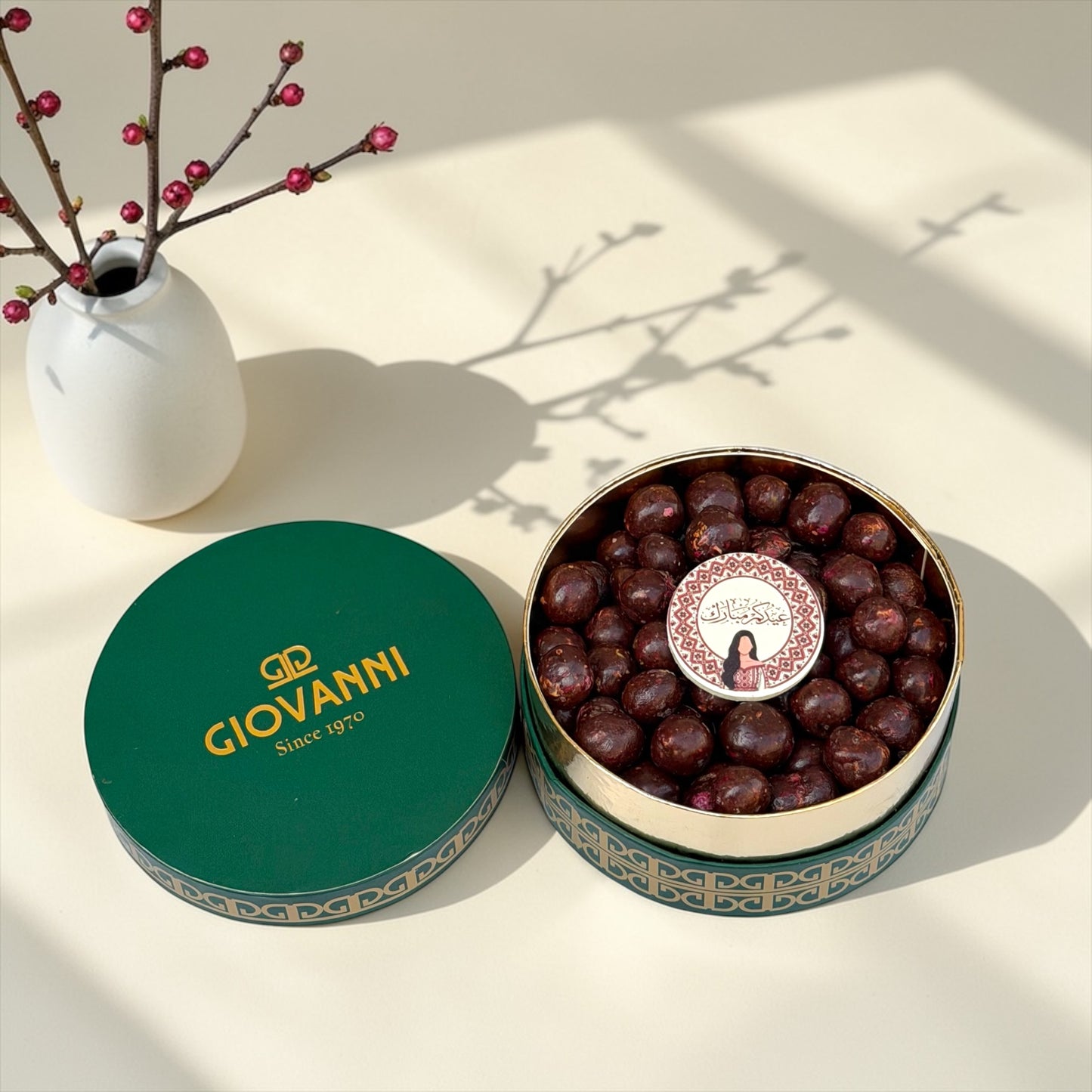 Mixed Chocolate Dragée Box – Three Flavors | بوكس دراجيه شوكليت ميكس ثلاث نكهات