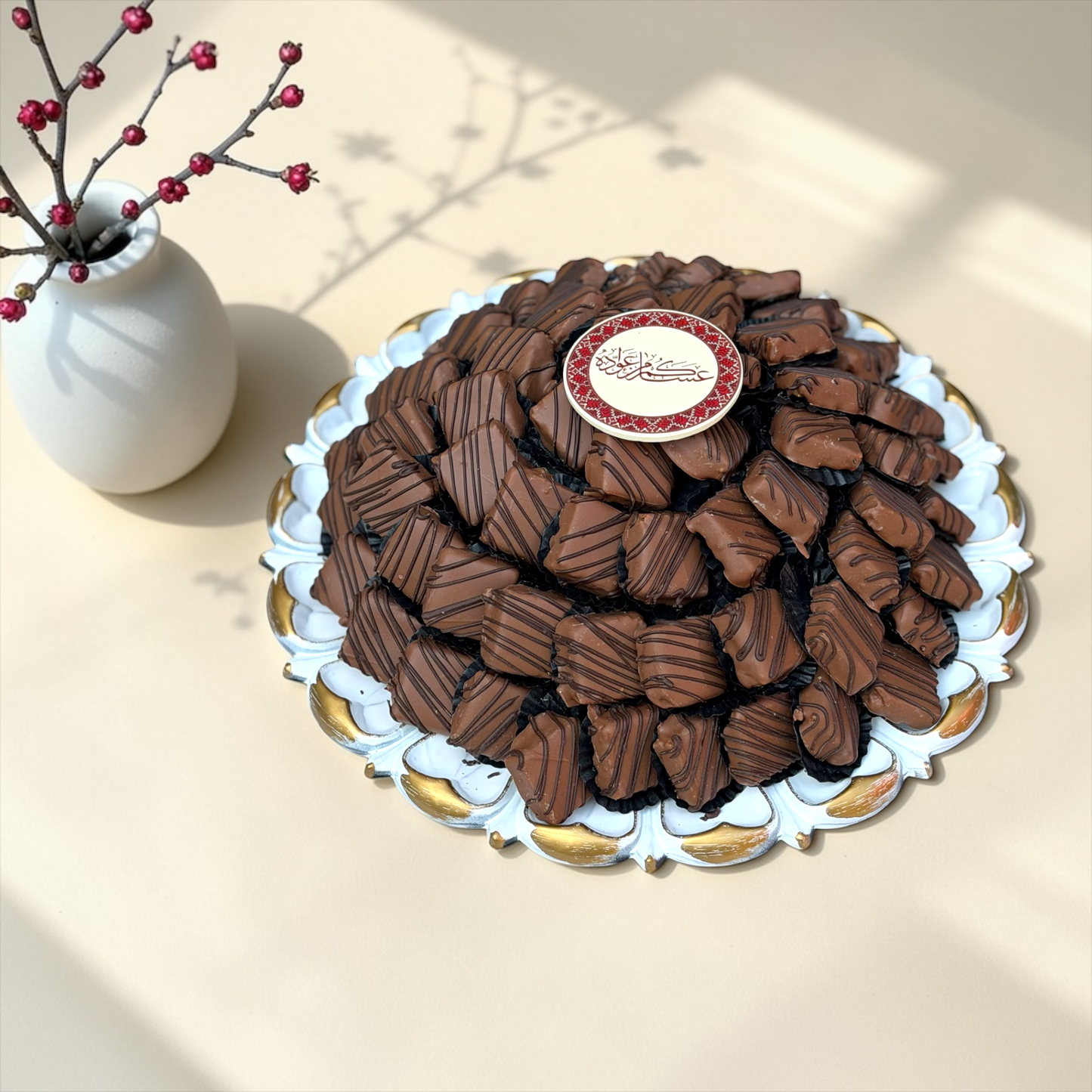 Sesame Crunch Chocolate Squares Platter | صحن كورسية سمسم مربعة مغطسة بالشوكليت