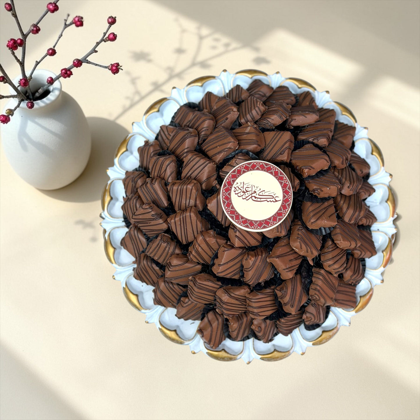 Sesame Crunch Chocolate Squares Platter | صحن كورسية سمسم مربعة مغطسة بالشوكليت