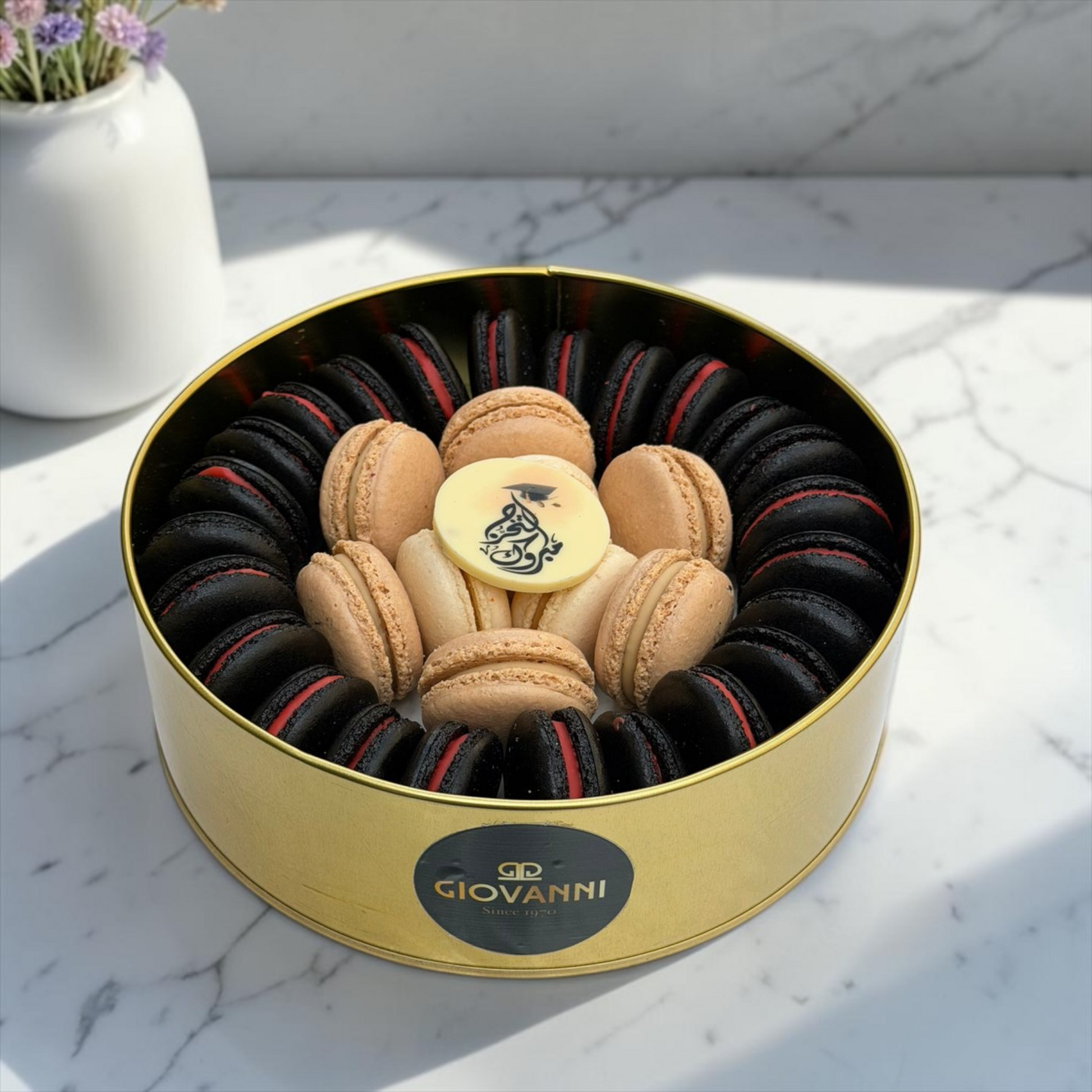 Graduation Customized Metal Chocolate Box – 500g | بوكس شوكليت معدني للتخرج مع طباعة بارزة خاصة – 500 جرام | EO153