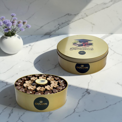 Graduation Customized Metal Chocolate Box – 500g | بوكس شوكليت معدني للتخرج مع طباعة بارزة خاصة – 500 جرام | EO153