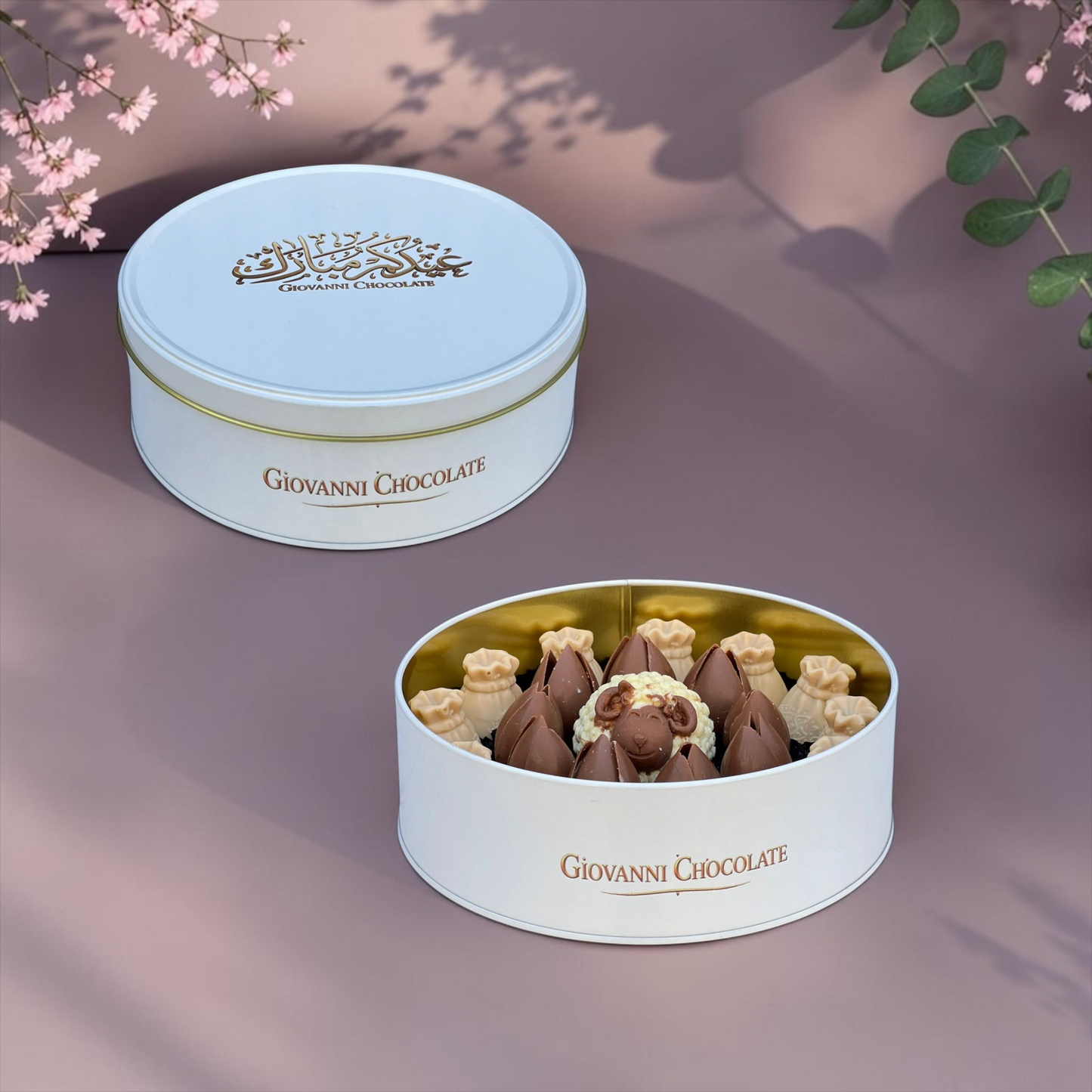 Premium Metal Gift Box with Assorted Belgian Chocolate | E45