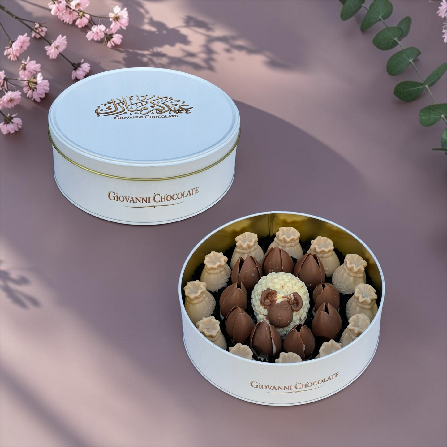 Premium Metal Gift Box with Assorted Belgian Chocolate | E45