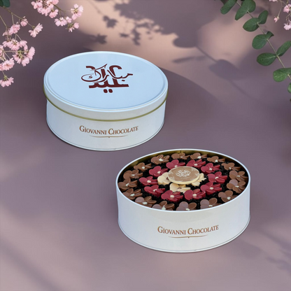 Giovanni Luxury Hospitality Box S| EO168