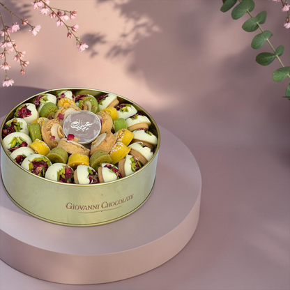 Premium French Petit Four Metal Box | E43